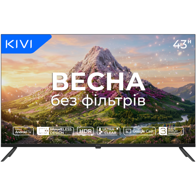 Kivi 43U770QB