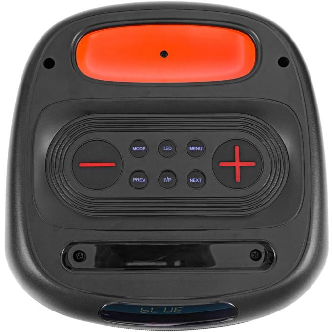 Havit HV-SQ146BT-BK