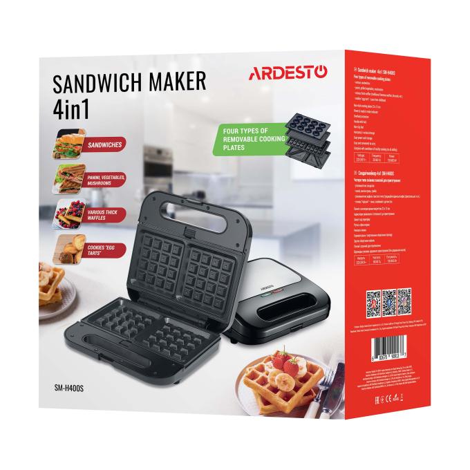 Ardesto SM-H400S