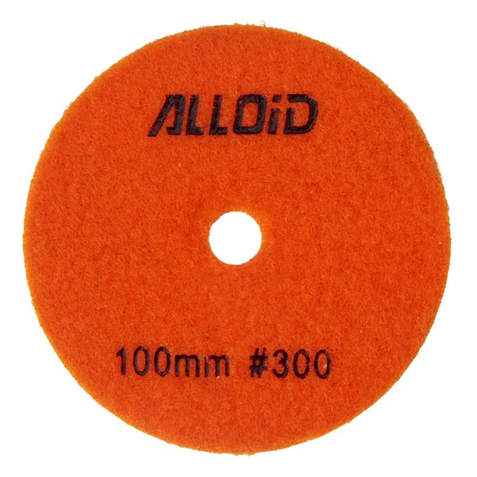 Alloid DD-63373