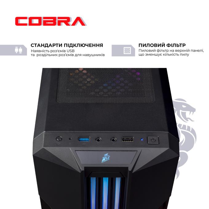 COBRA I115F.8.S4.165.F8804