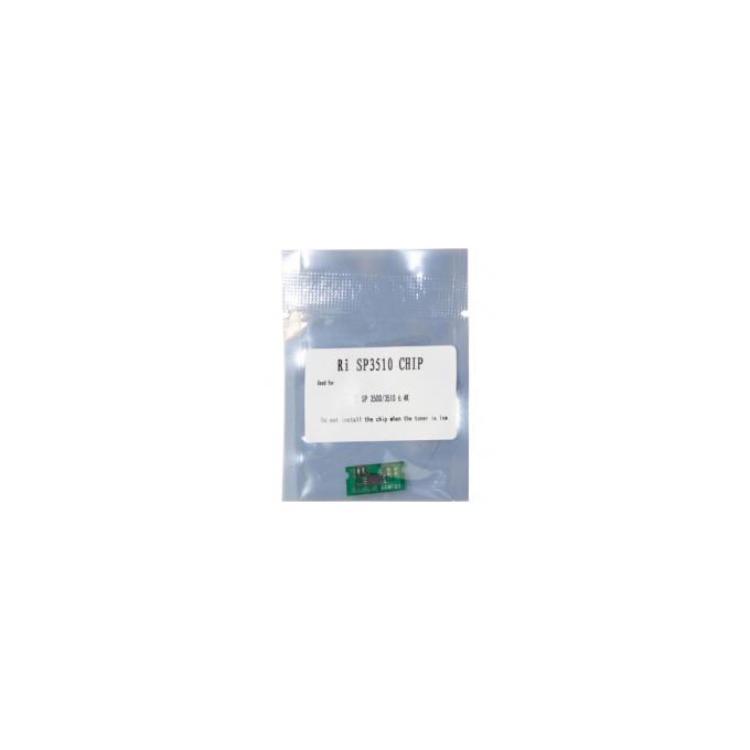 WWM JYD-RiSP3510