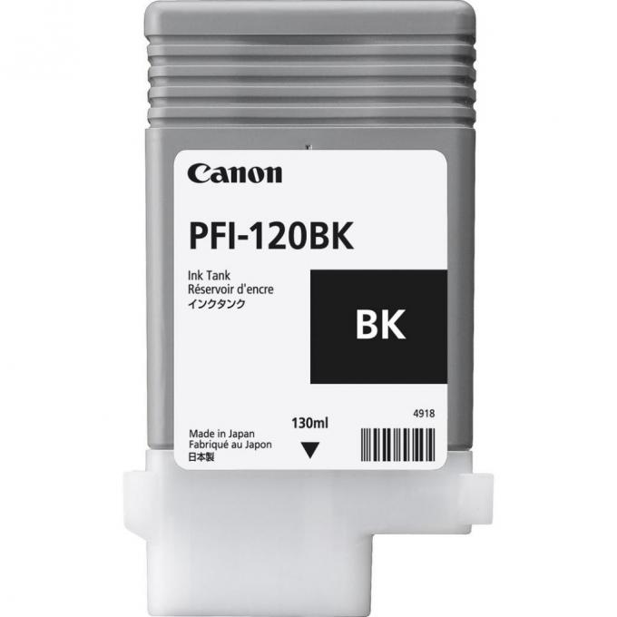 Canon 2885C001AA