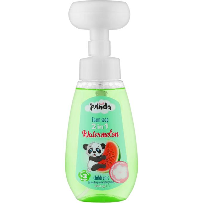 Small Panda 4820217132853