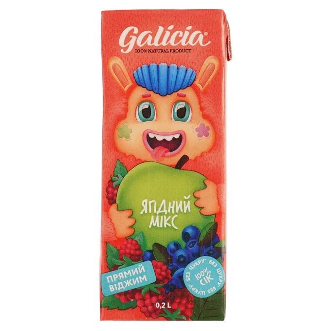 Galicia 4820209563542