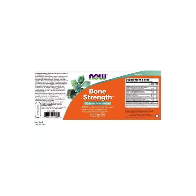 Now Foods NF1228