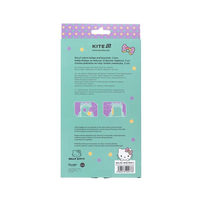 Kite HK25-3010-1