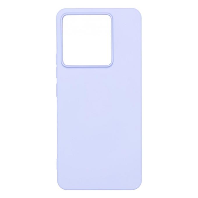 Armorstandart ARM71853