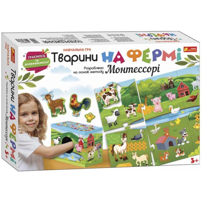 Ранок 4823076278939