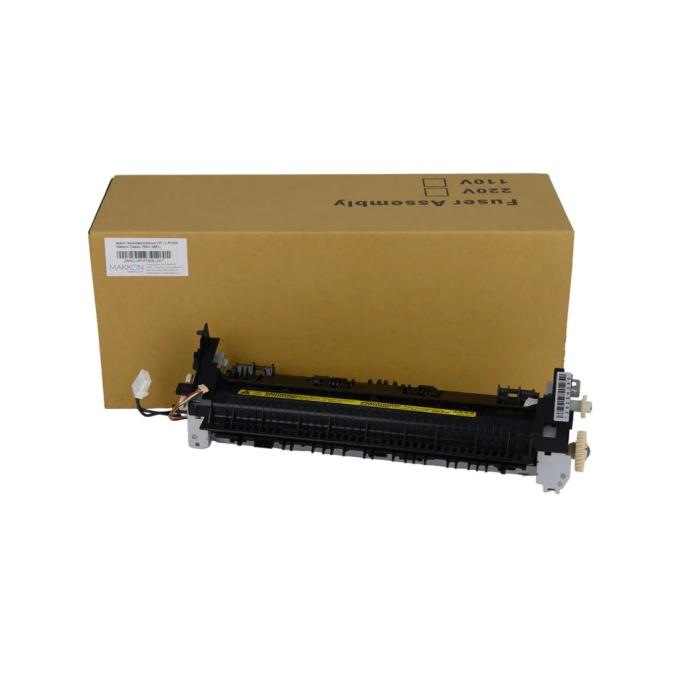 Makkon ZMNC-HP-P1505-UNIT