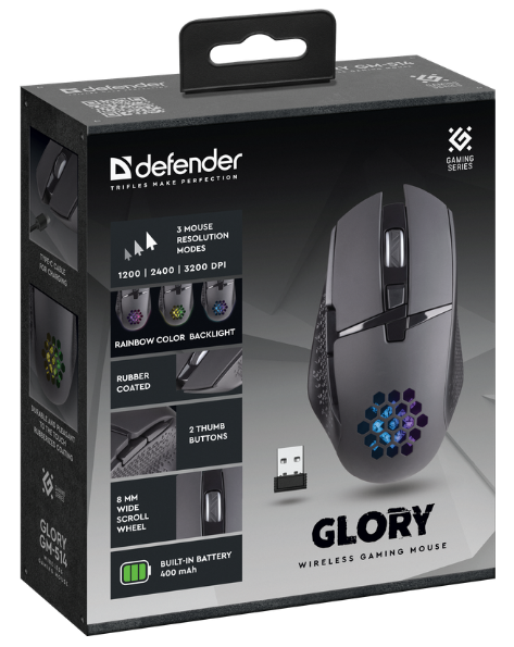 Defender 52514