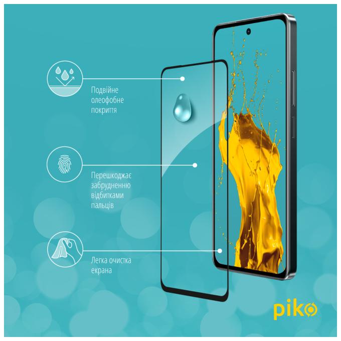 Piko 1283126590030