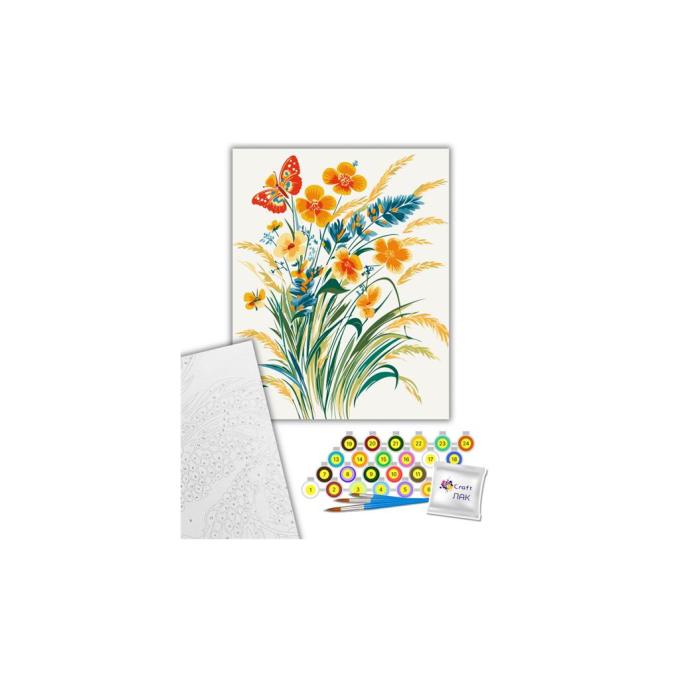 ArtCraft 13148-AC