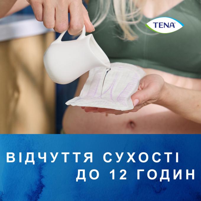 Tena 7322540984705/7322540853254