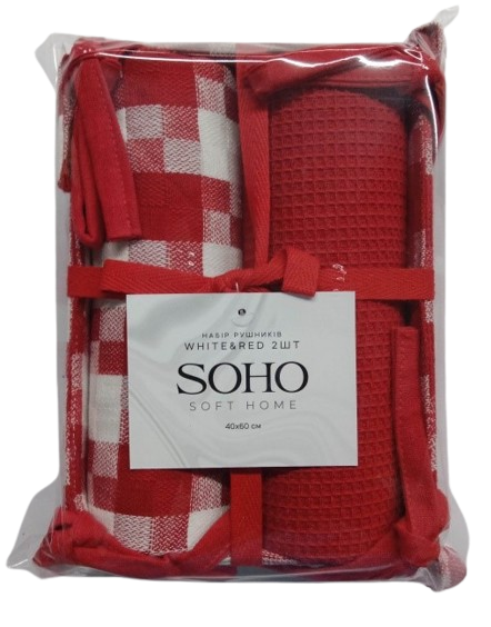 SOHO BS 88005B