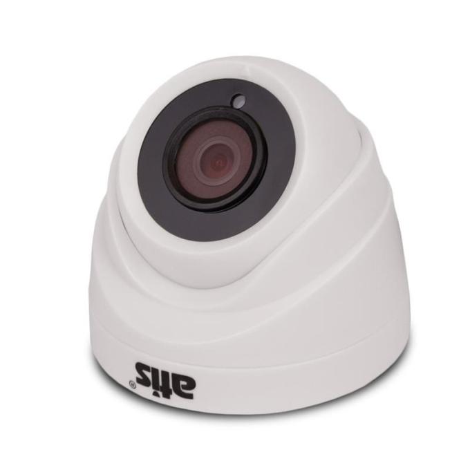 ATIS AMD-2MIR-20W/2.8 Lite