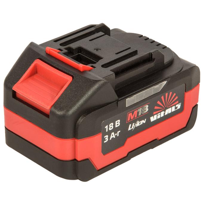 Vitals 244900