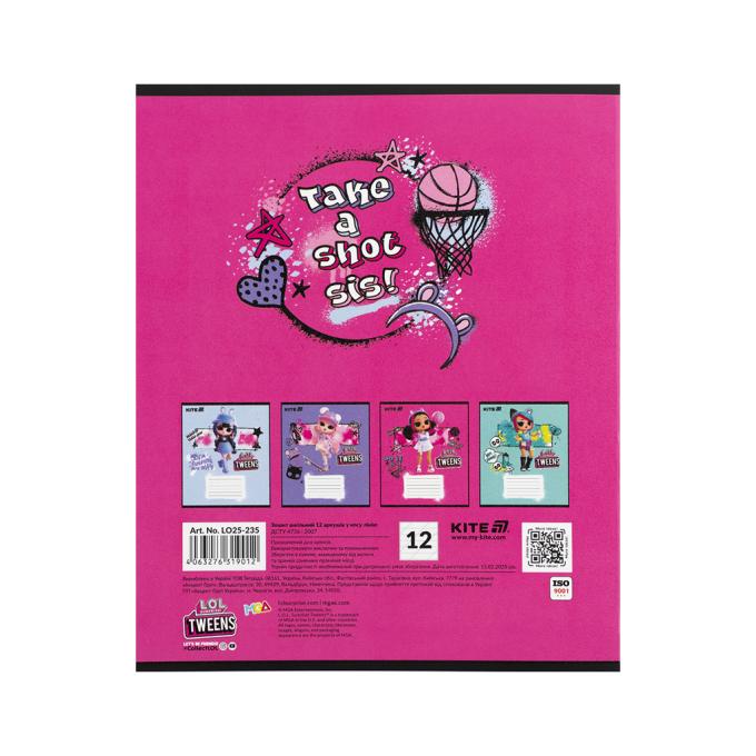 Kite LO25-235