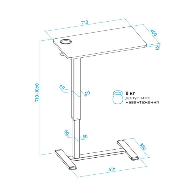 OfficePro ODM270W