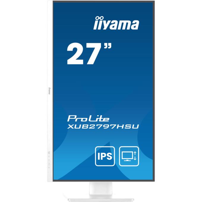 Iiyama XUB2797HSU-W2