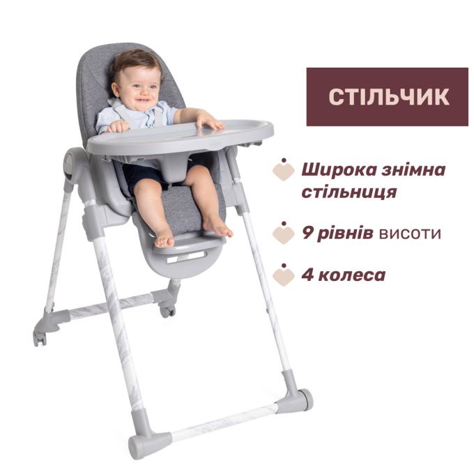 Chicco 87140.43