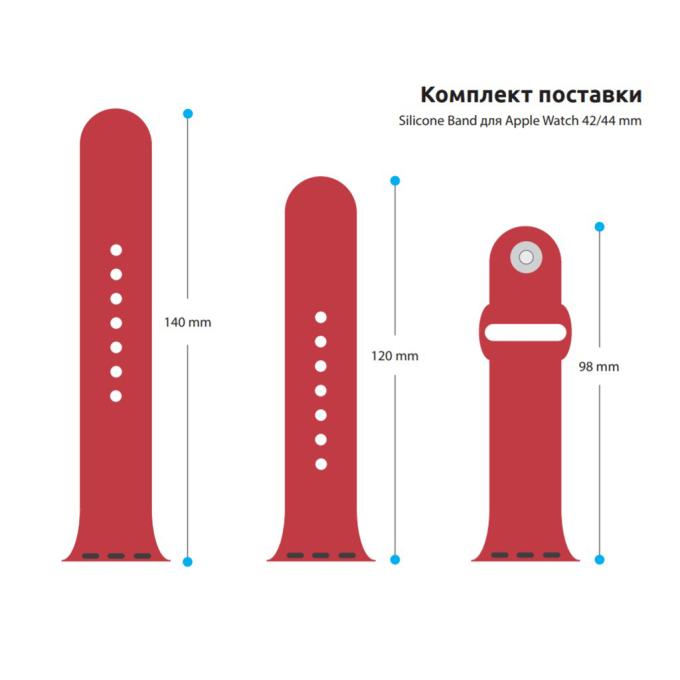 Armorstandart ARM49068