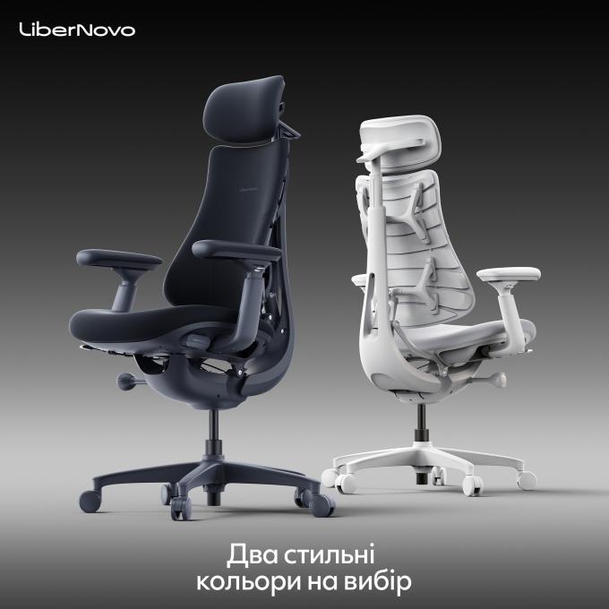 LiberNovo CP-GW-0000015-00-01