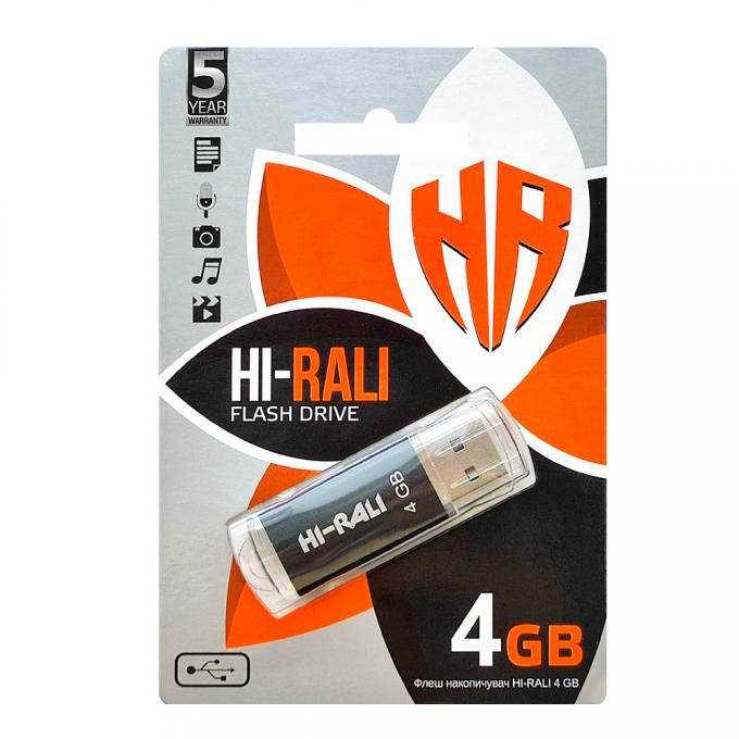 Hi-Rali HI-4GBVCBK