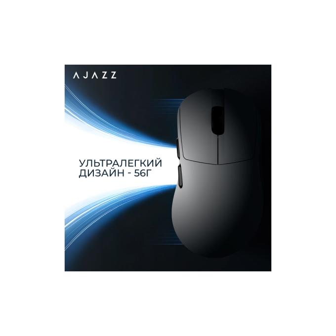 Ajazz AJ179-V2-MAX-W