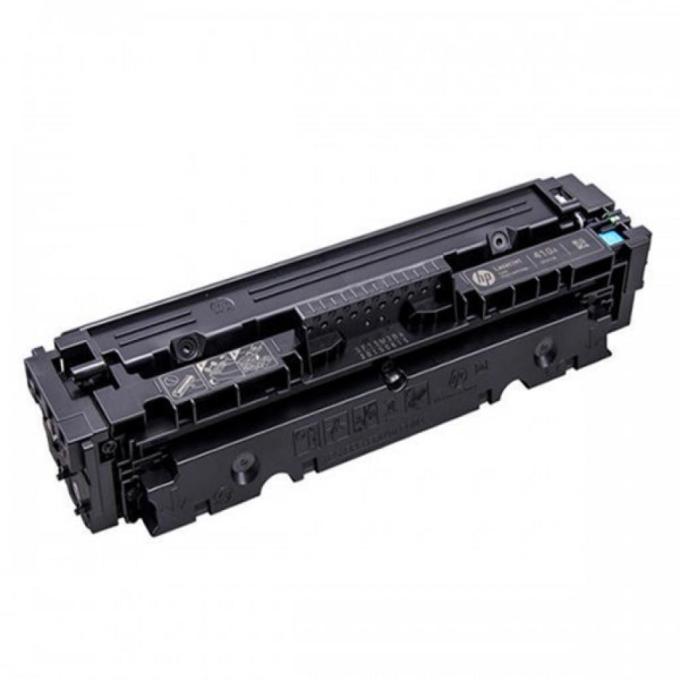 HP C_VIRGIN_HP_CF411A