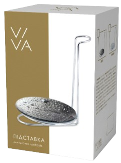 VIVA SPR45-LZ
