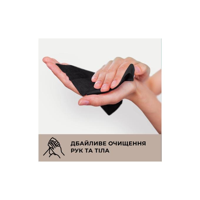 Smile 4823071670578