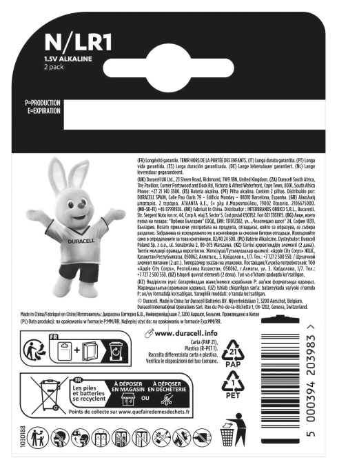 Duracell 5007465