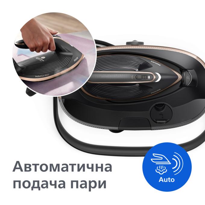 Philips PSG8300/80