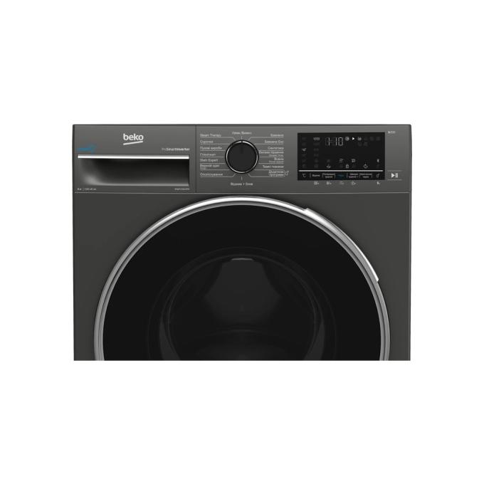 BEKO B3WFU5822MG