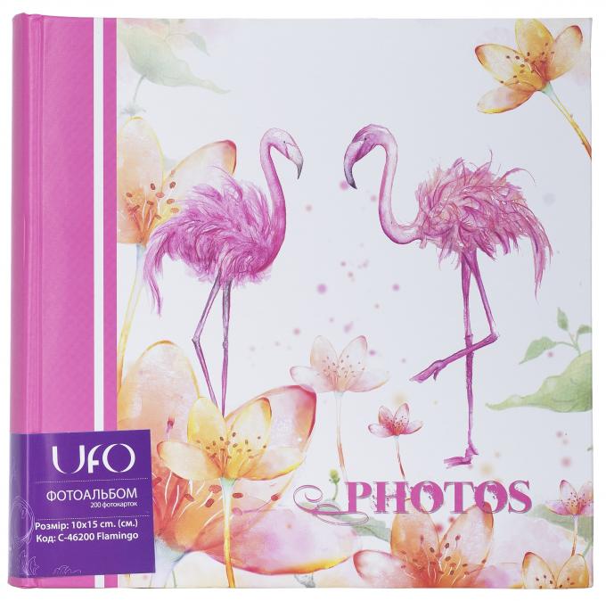 Альбом UFO 10x15x200 C-46200 Flamingo