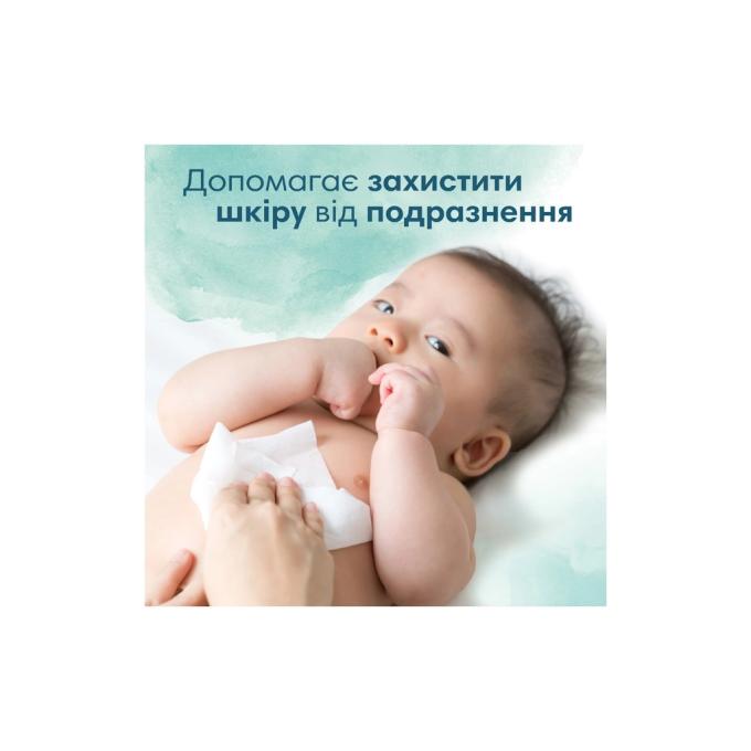 Pampers 8700216250672