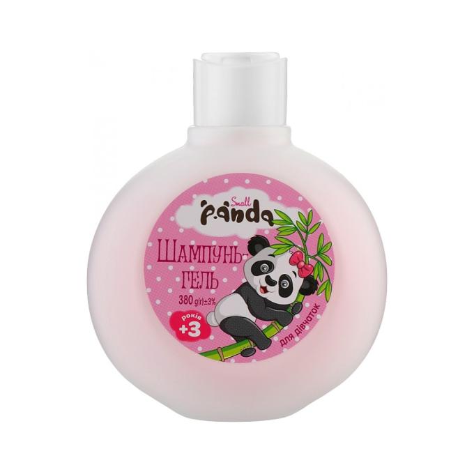 Small Panda 4820217132266