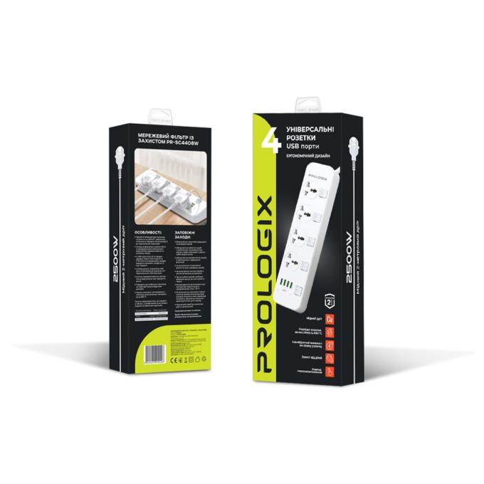 ProLogix PR-SC4408W