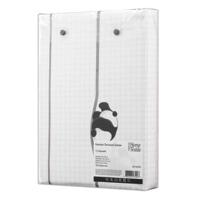 Ardesto ART1622PW