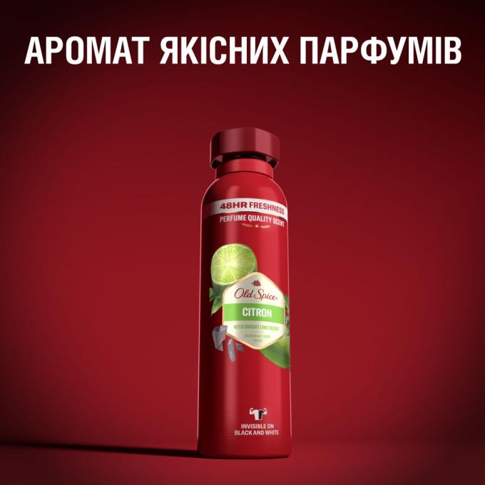 Old Spice 4084500940512/8700216169981