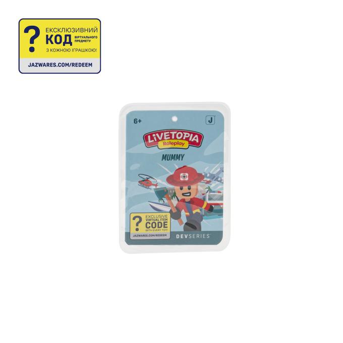 DevSeries CRS0004