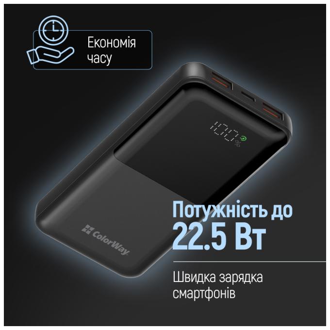 ColorWay CW-PB100LPB3BK-PDD