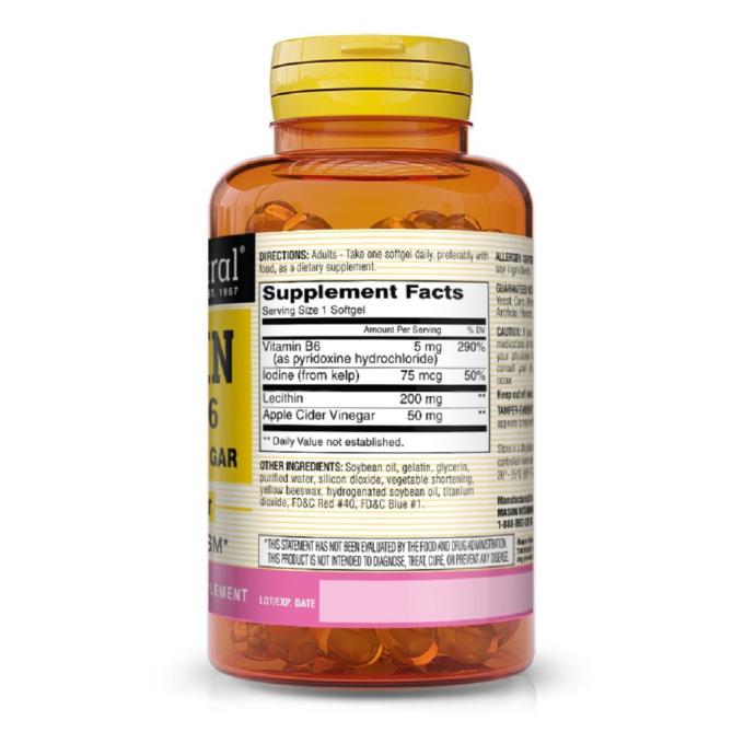 Mason Natural MAV-05981