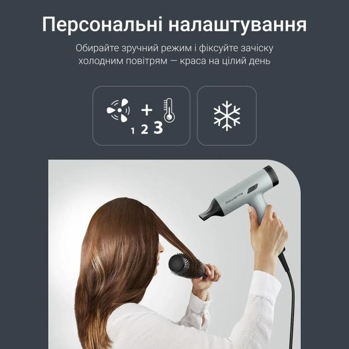 ROWENTA HY7120E0