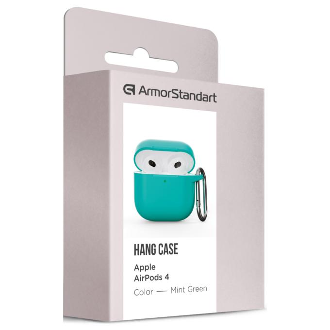 Armorstandart ARM81287