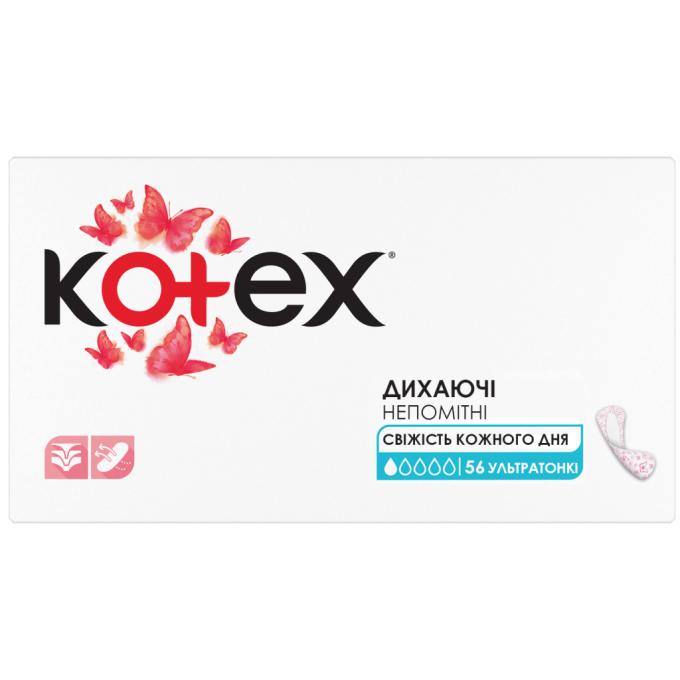 Kotex 5029053548302/5029053548074