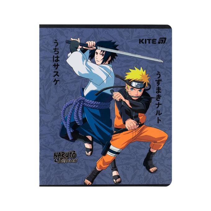 Kite NR25-238