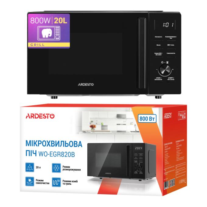 Ardesto WO-EGR820B