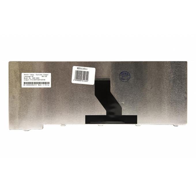Acer KB311644